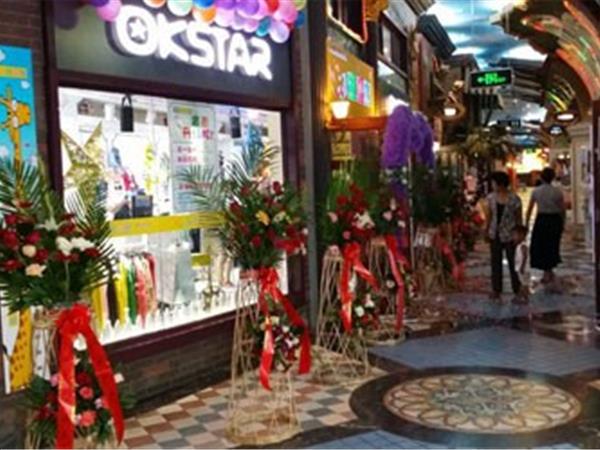 欧卡星时尚童装店铺展示