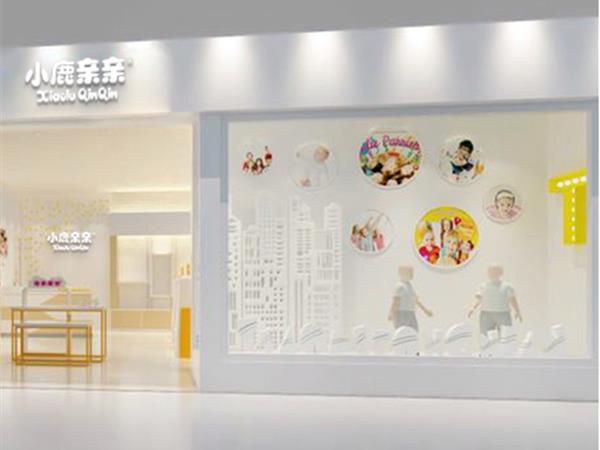 小鹿亲亲青少年装店铺展示