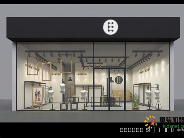 壹磊青少年装店铺展示