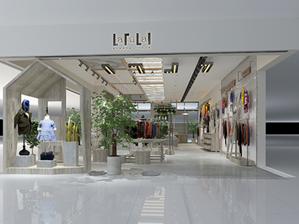 啦芙莱婴童装店铺展示