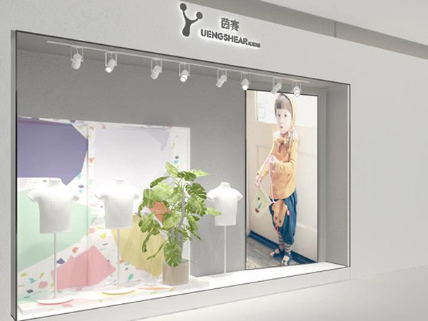 茵赛青少年装店铺展示