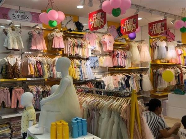 三年七班2时尚童装店铺展示