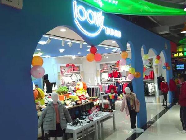 一千零一夜时尚童装店铺展示