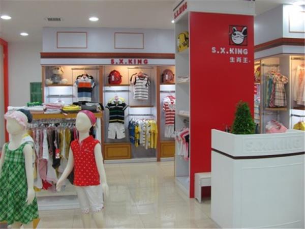 生肖王青少年装店铺展示