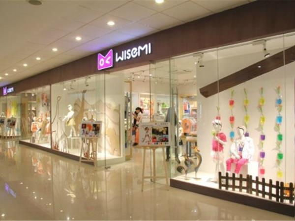 wisemi青少年装店铺展示