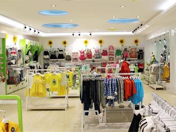 土巴兔时尚童装店铺展示