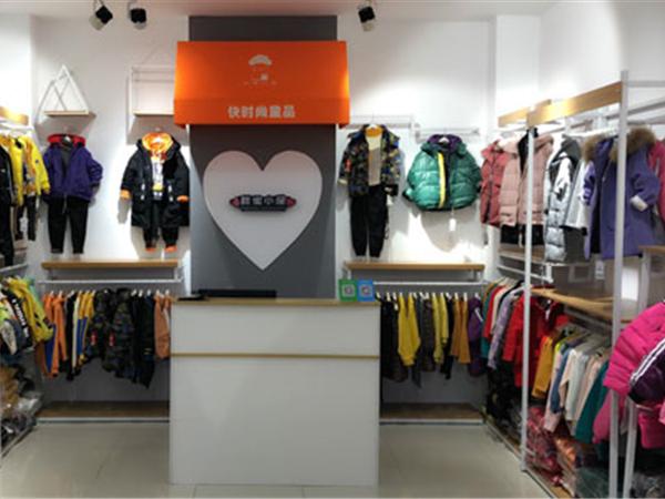 甜蜜小屋时尚童装店铺展示