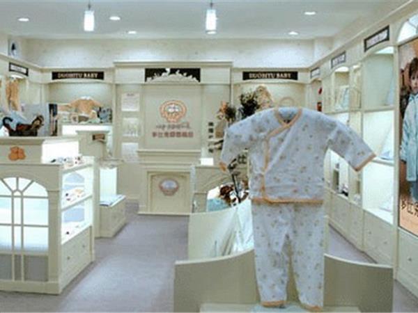 多比兔婴童装店铺展示