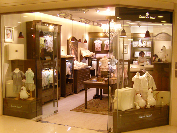 路易·迪高婴童装店铺展示