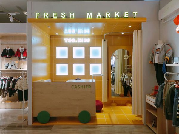 田果果青少年装店铺展示