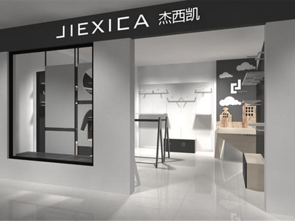 杰西凯潮牌店铺展示