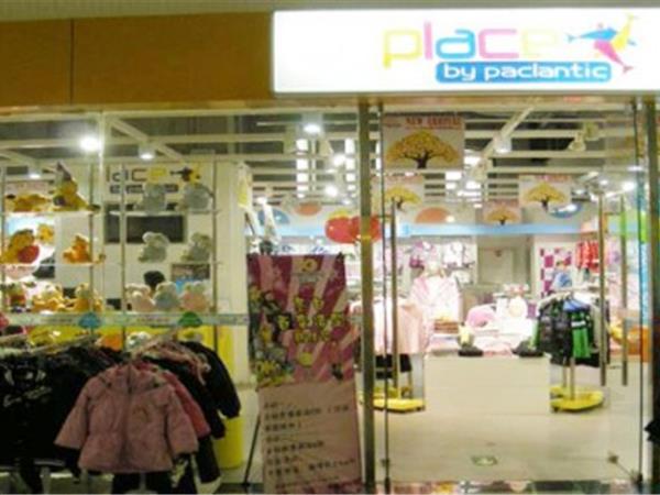 派克兰帝婴童装店铺展示