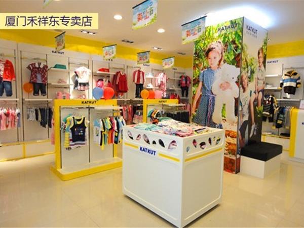 卡酷德青少年装店铺展示