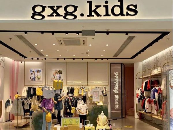 gxg婴童装店铺展示