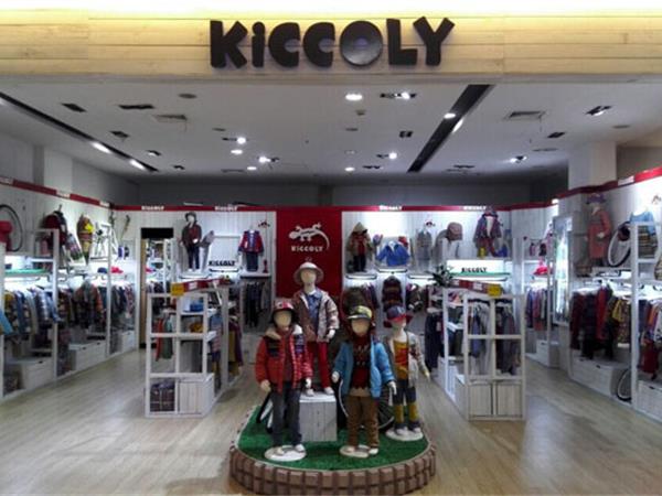 KICCOLY时尚童装店铺展示