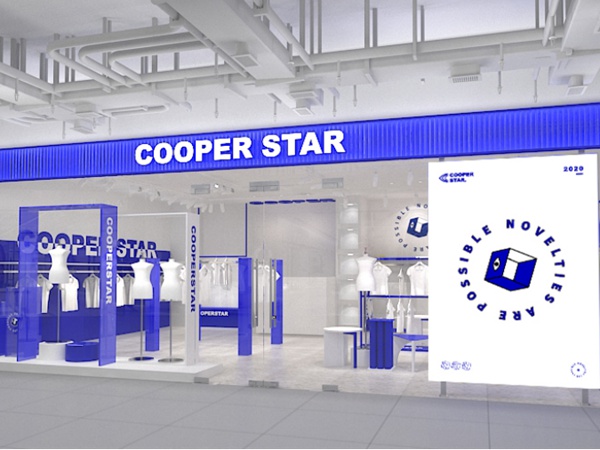 COOPER STAR时尚童装店铺展示
