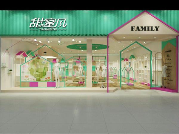 甜蜜风亲子装店铺展示