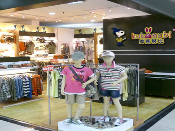库克努比时尚童装店铺展示