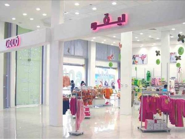 力果贝贝时尚童装店铺展示