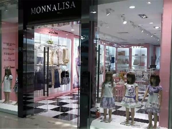 蒙娜丽莎时尚童装店铺展示
