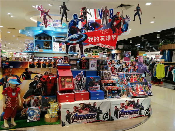 梦幻派对时尚童装店铺展示