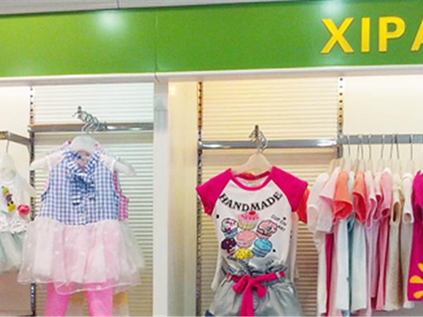 喜拍拍青少年装店铺展示