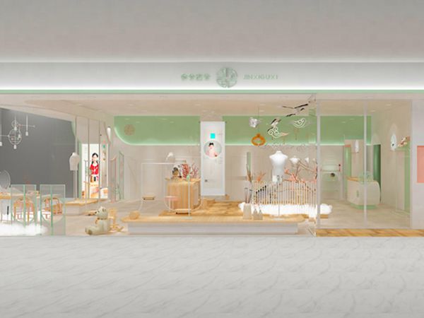 今兮古兮时尚童装店铺展示