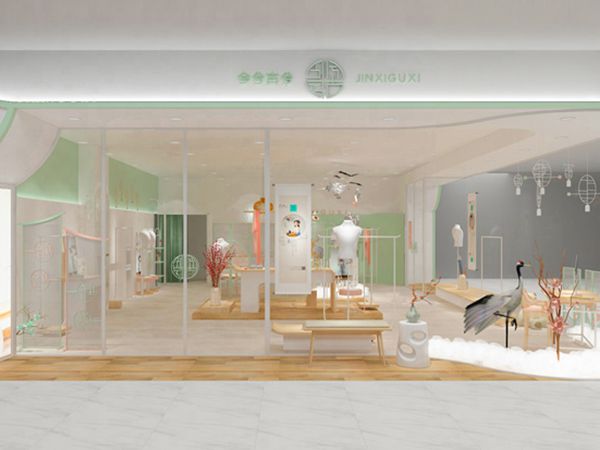 今兮古兮时尚童装店铺展示