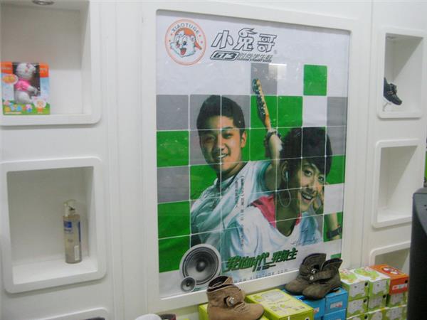 小兔哥婴童装店铺展示