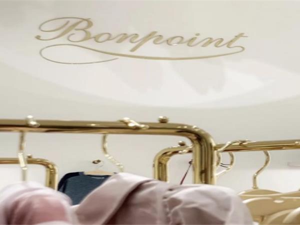 Bonpoint时尚童装店铺展示