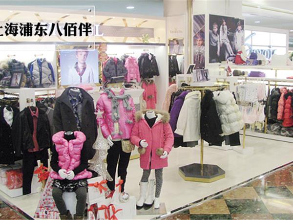 唯路易青少年装店铺展示