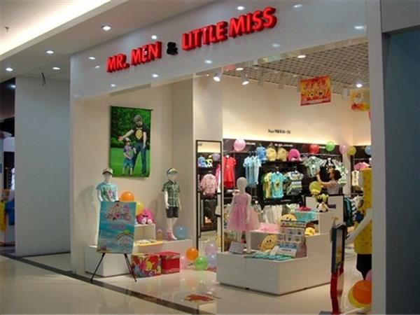 奇先生妙小姐时尚童装店铺展示