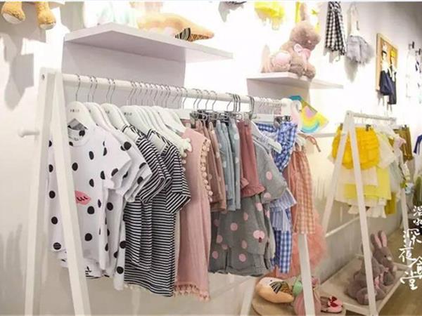 大茜小点青少年装店铺展示