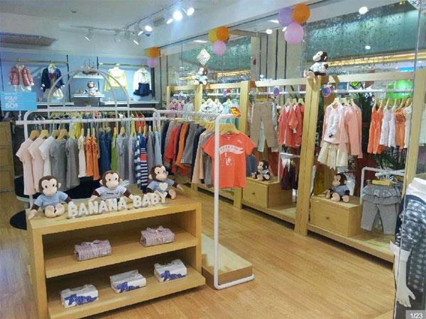 香蕉宝贝时尚童装店铺展示