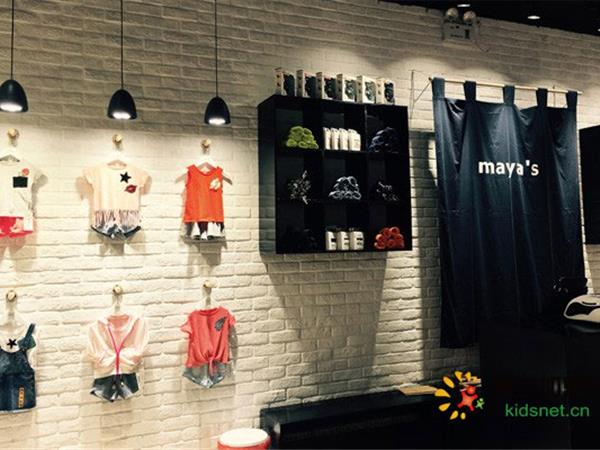 maya's时尚童装店铺展示