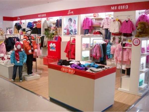雀太郎青少年装店铺展示