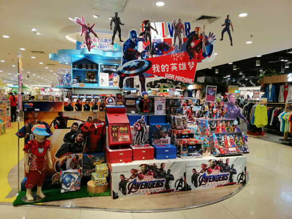 梦幻派对时尚童装店铺展示