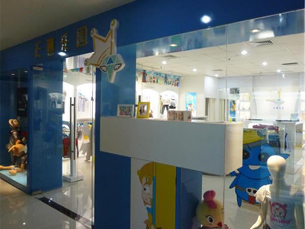 天熹乐园时尚童装店铺展示