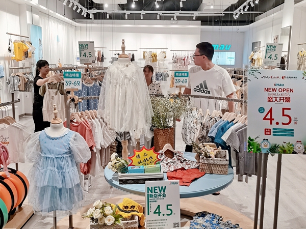 奕玛青少年装店铺展示