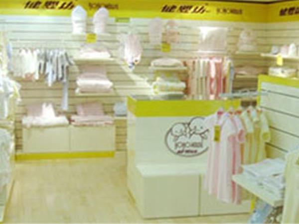 amis婴童装店铺展示