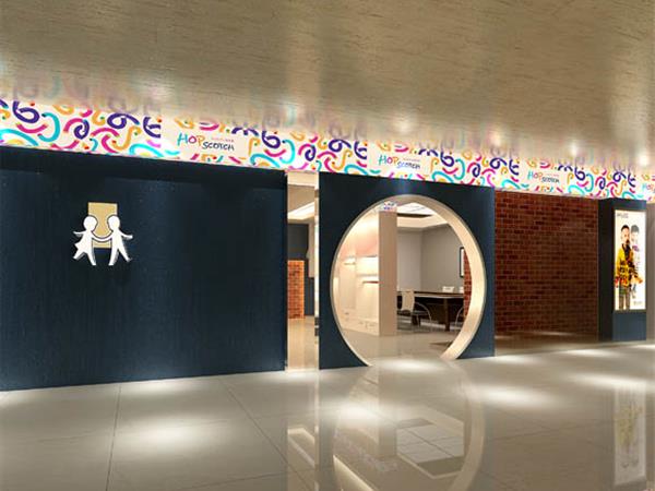 跳格子时尚童装店铺展示
