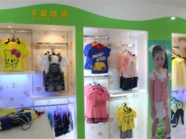e童依派青少年装店铺展示
