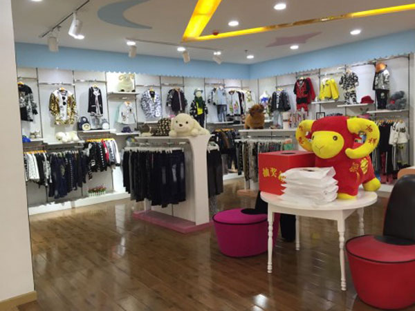 小苹果亲子装店铺展示