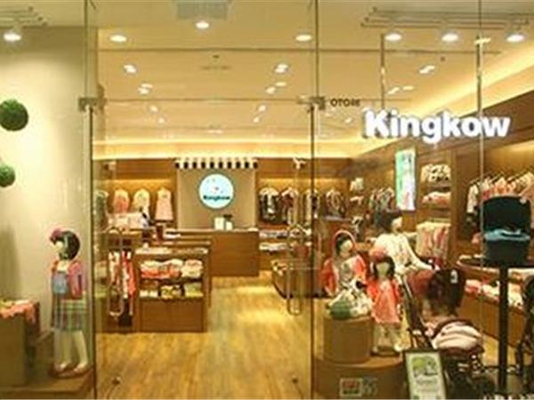 小笑牛青少年装店铺展示