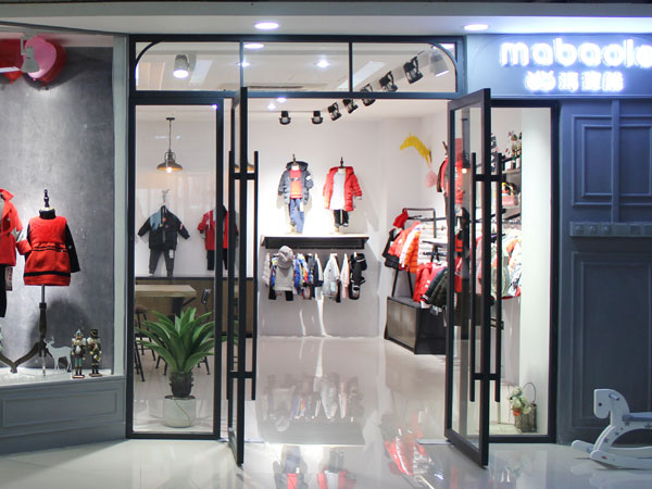 玛宝乐婴童装店铺展示