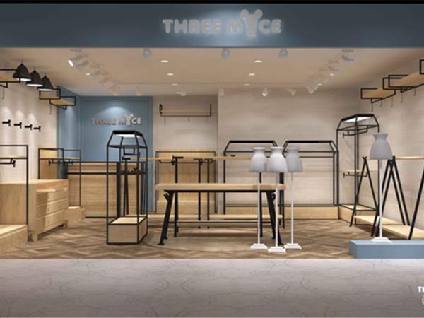 三只鼠婴童装店铺展示