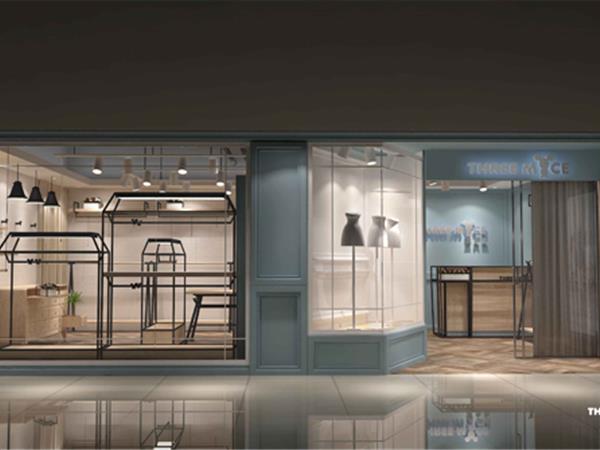 三只鼠婴童装店铺展示