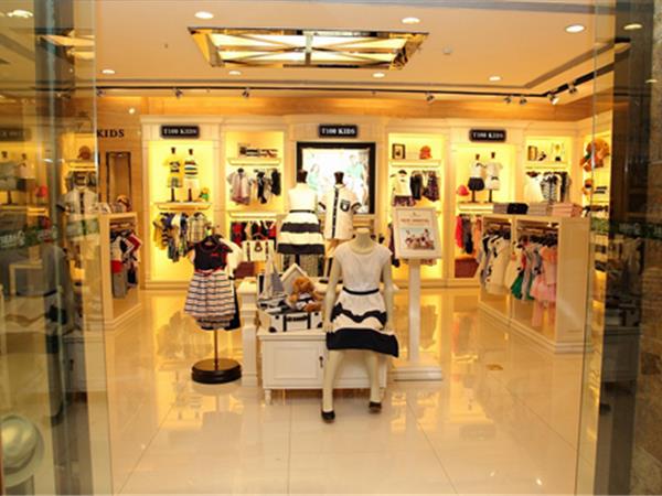 T100时尚童装店铺展示