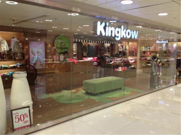 小笑牛青少年装店铺展示