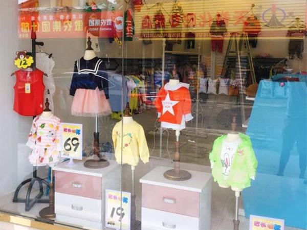 小衣部落青少年装店铺展示